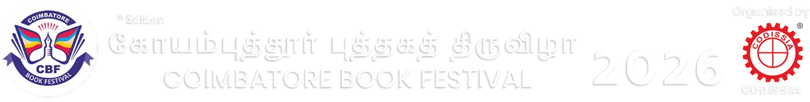 Coimbatore Book Festival