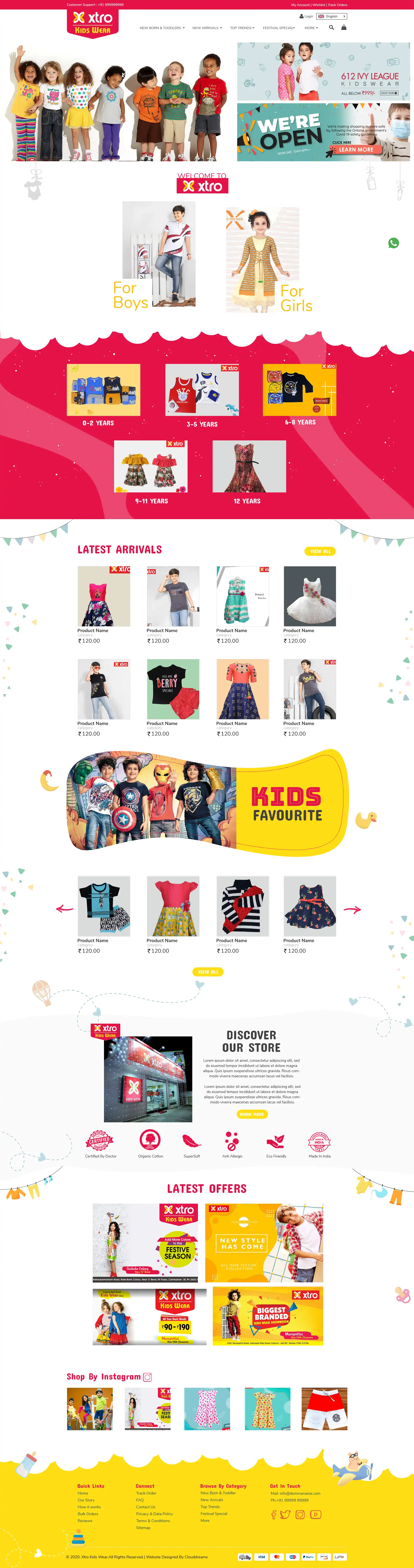 Xtro website interface